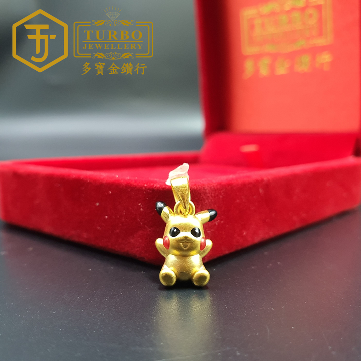 999G 吊坠2 230