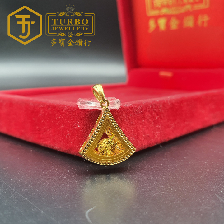 916G 吊坠2 239