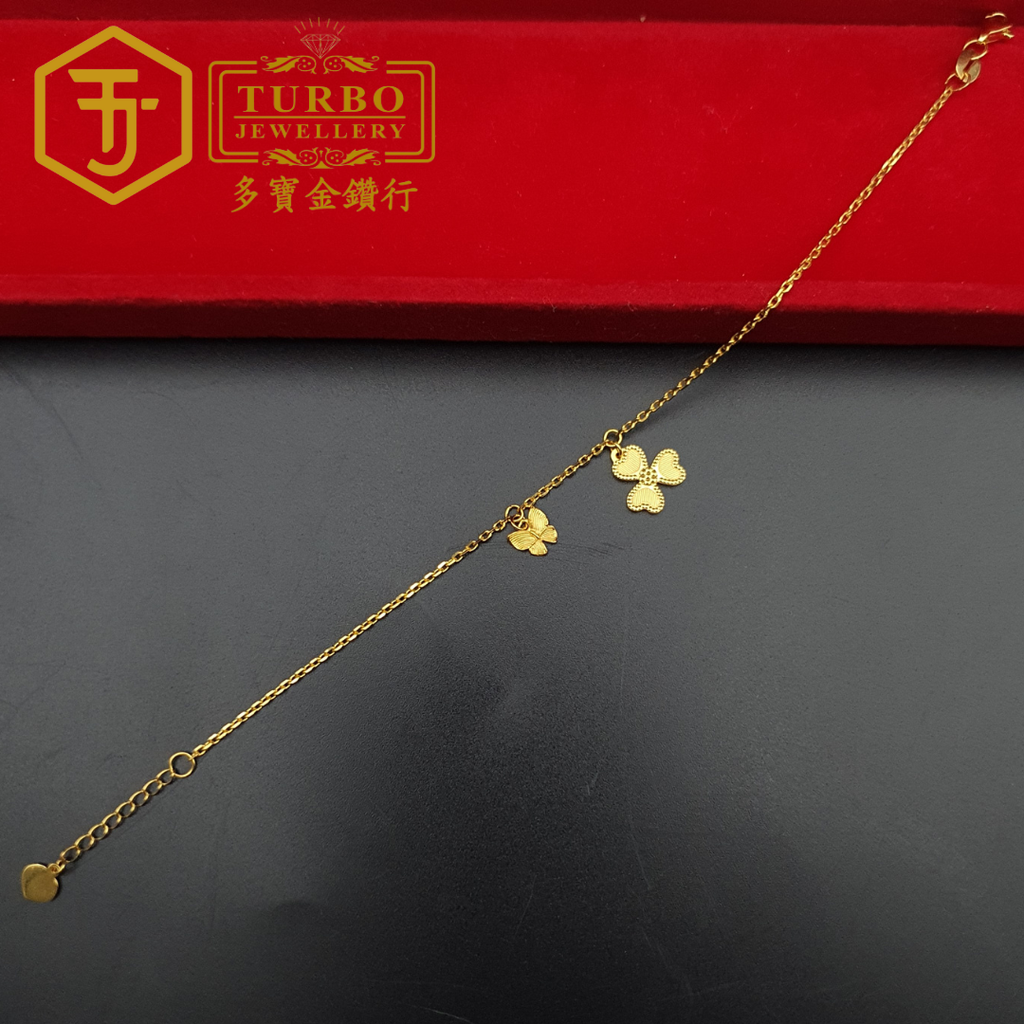 916g 手链2 154