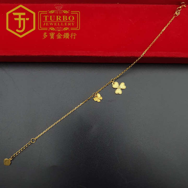 916g 手链2 154