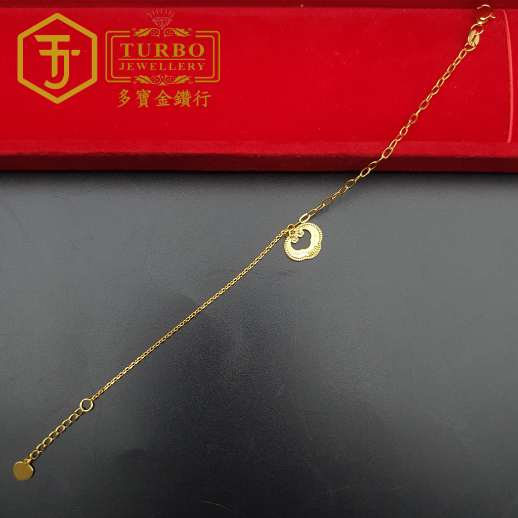 916g 手链2 157