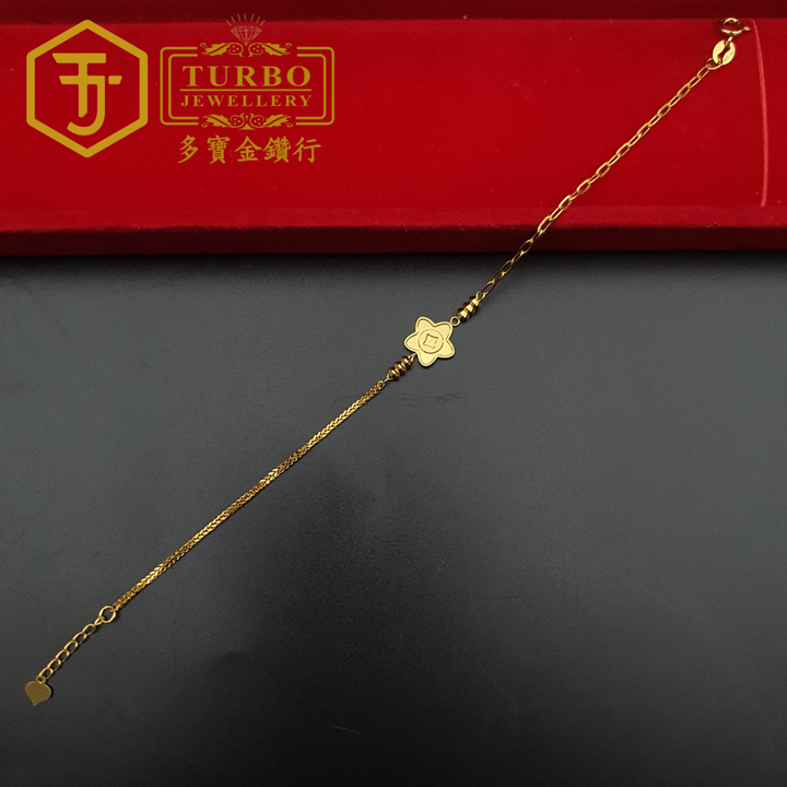 916g 手链2 158