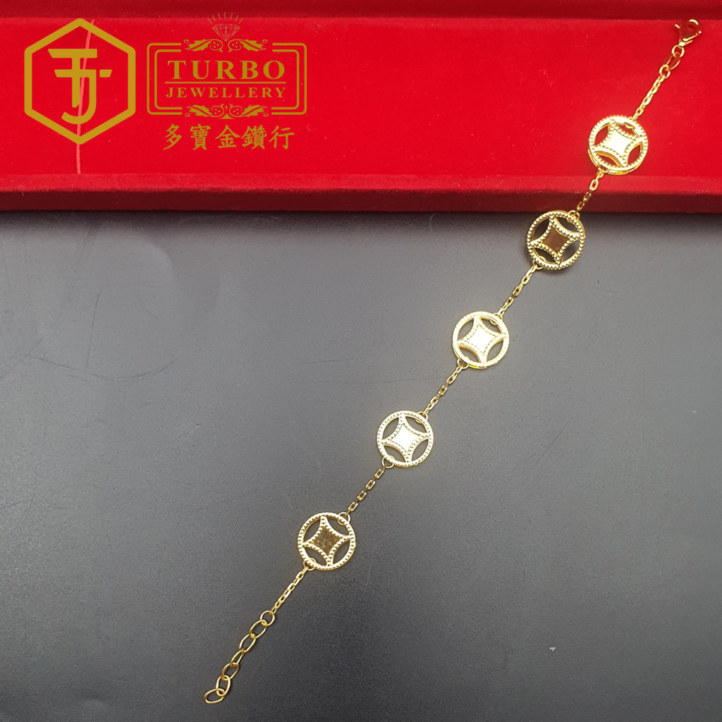 916g 手链2 159