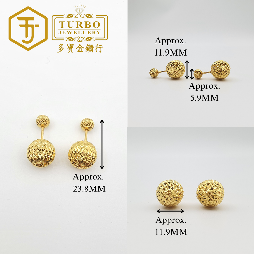 916G 耳环 2 205
