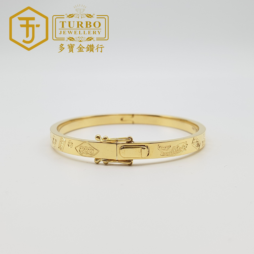 916G 手环 209