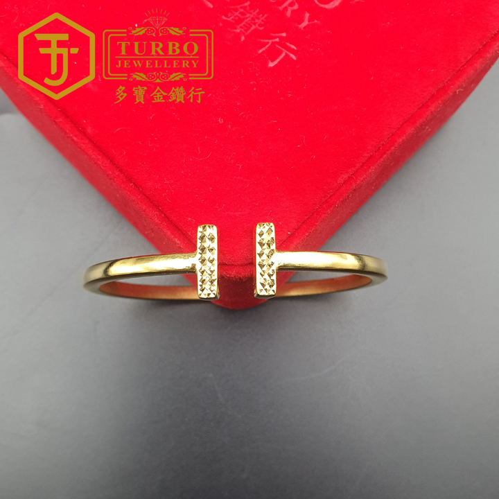 916G 手环 191