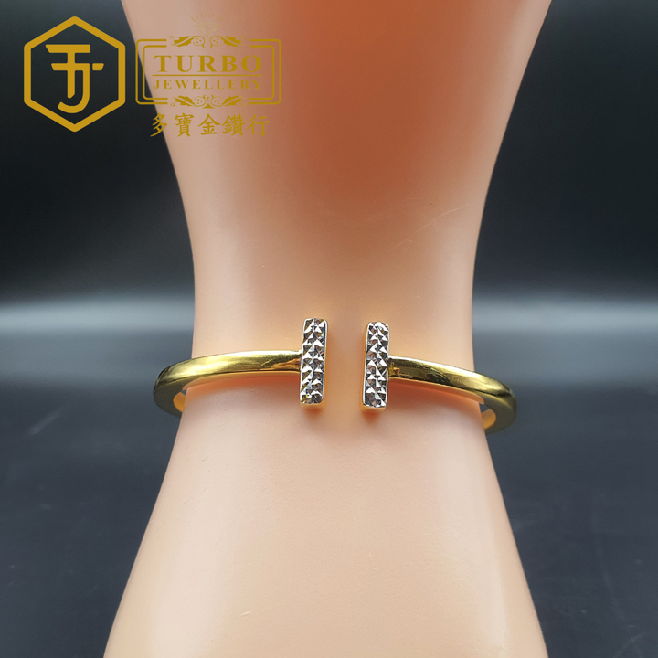 916G 手环 192