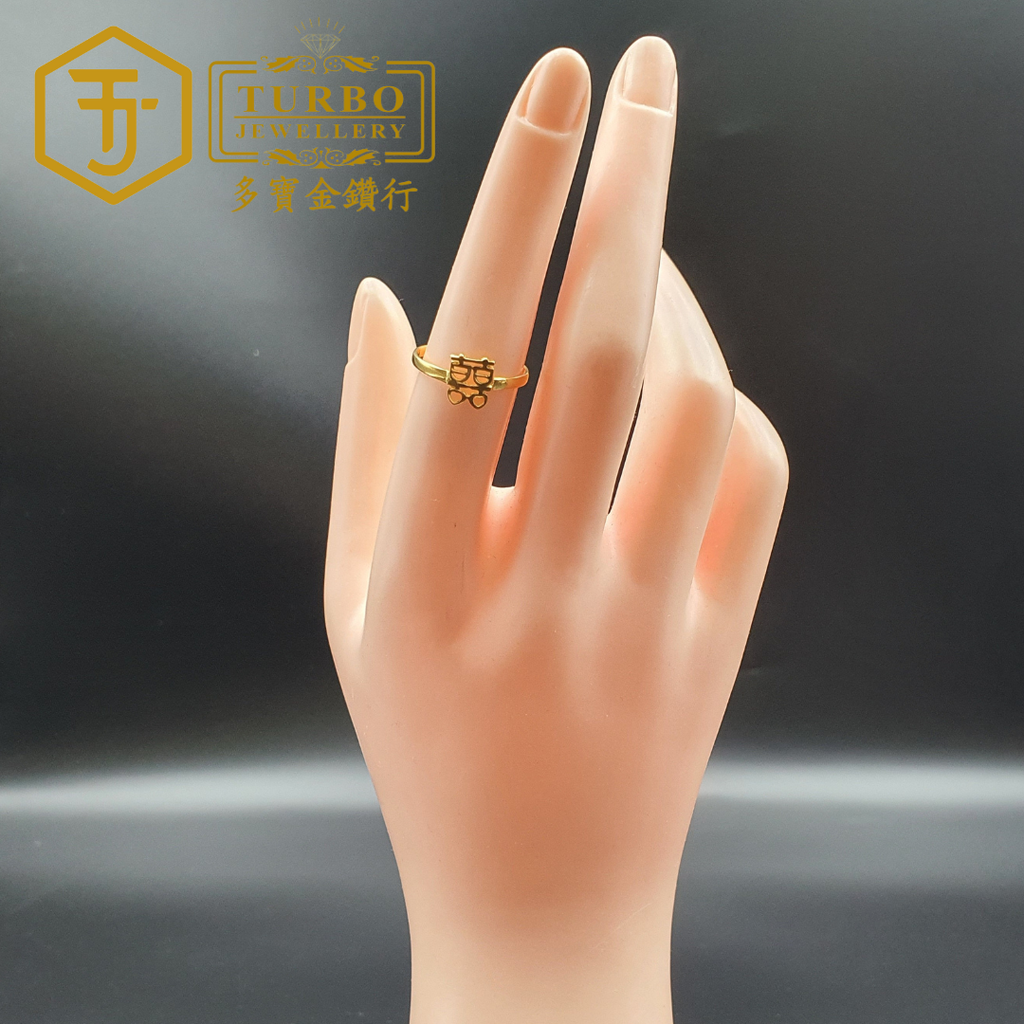 916G 戒指2 313