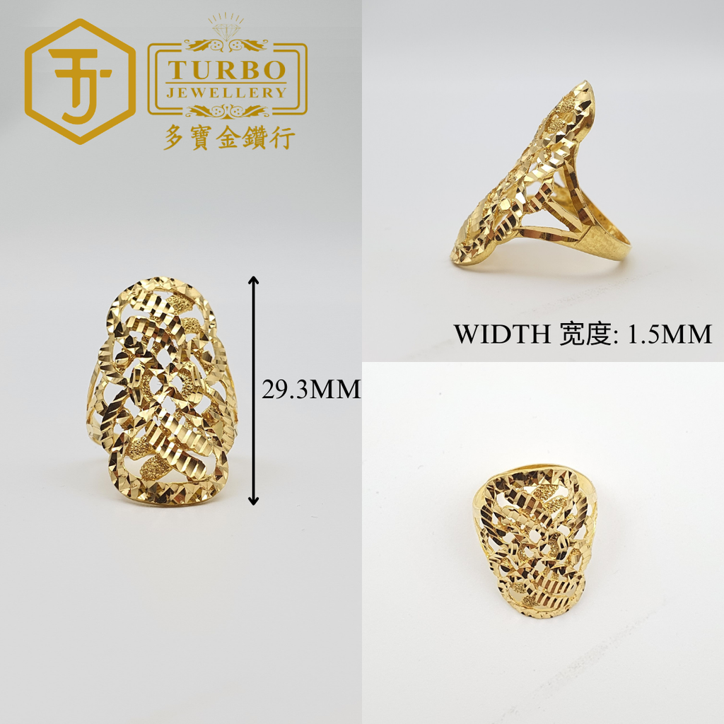 916G 戒指2 329