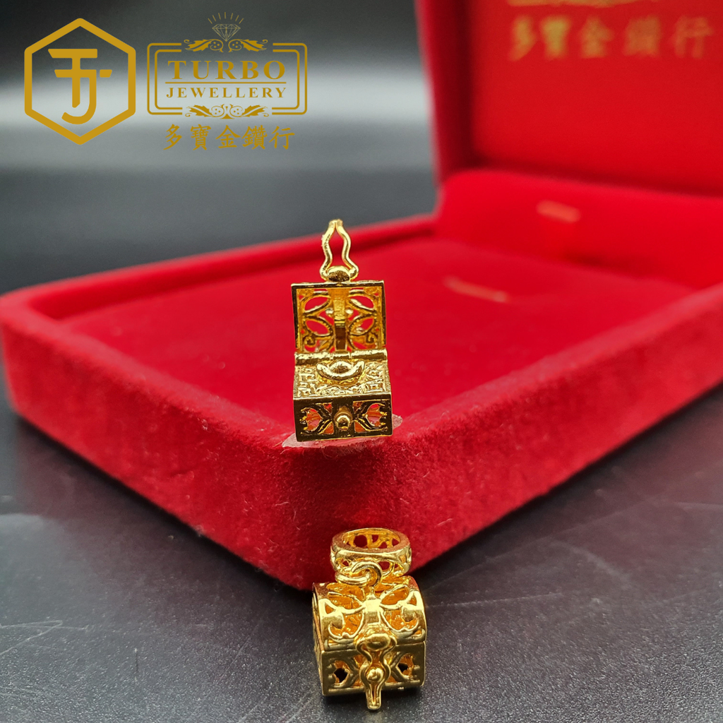 916G 吊坠2 298