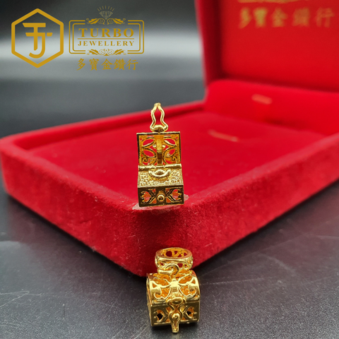916G 吊坠2 298
