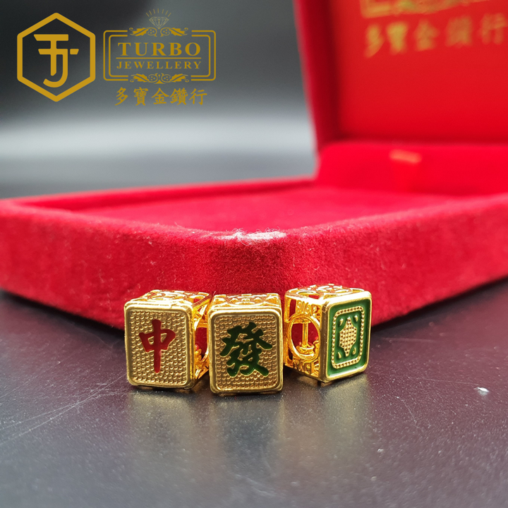 916G 吊坠2 312
