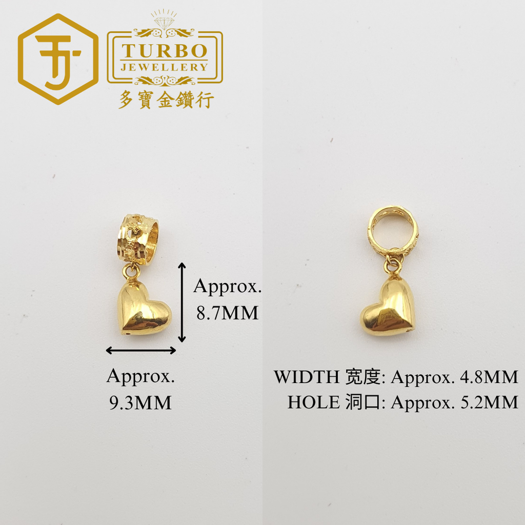 916G 吊坠2 309