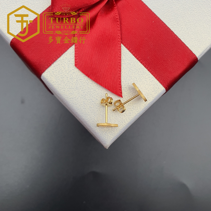 916G 耳环 2 225