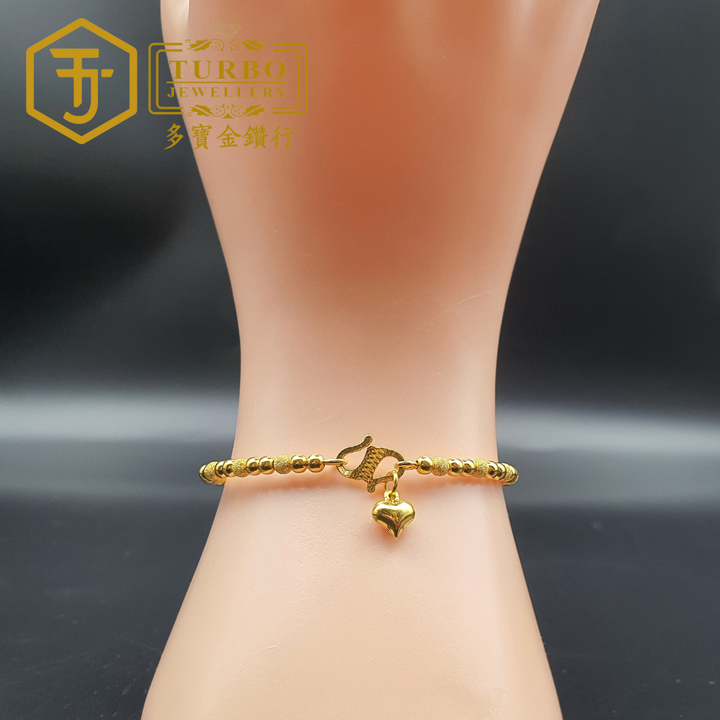 916G 手环 213