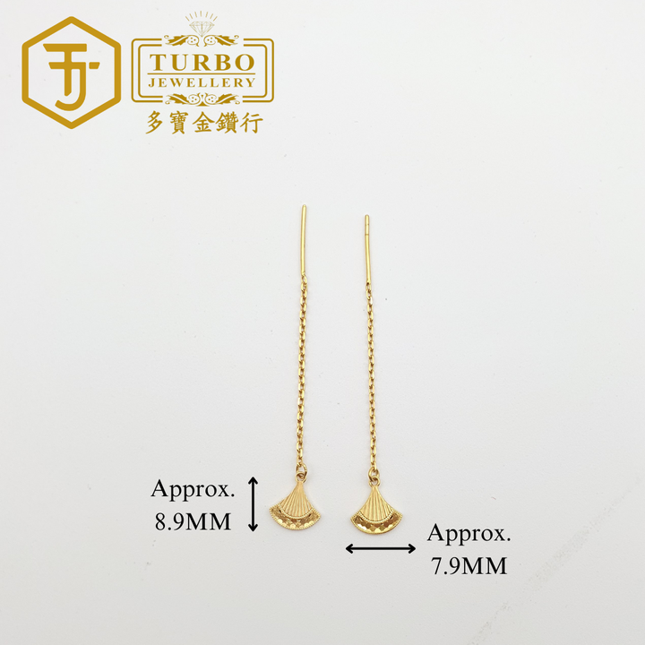 916G 耳环 2 249