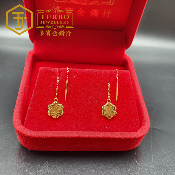 916G 耳环 2 246