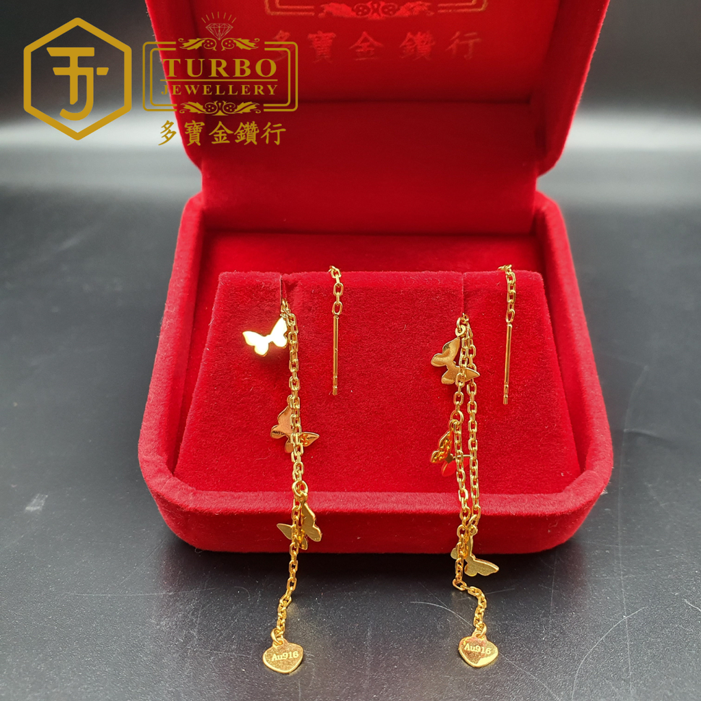 916G 耳环 2 245