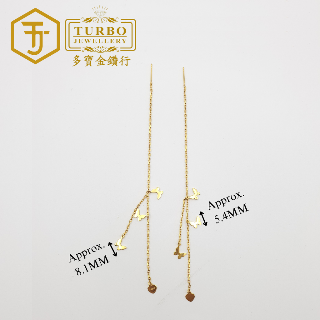 916G 耳环 2 250