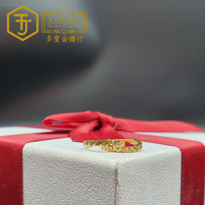 916G 耳环 2 257