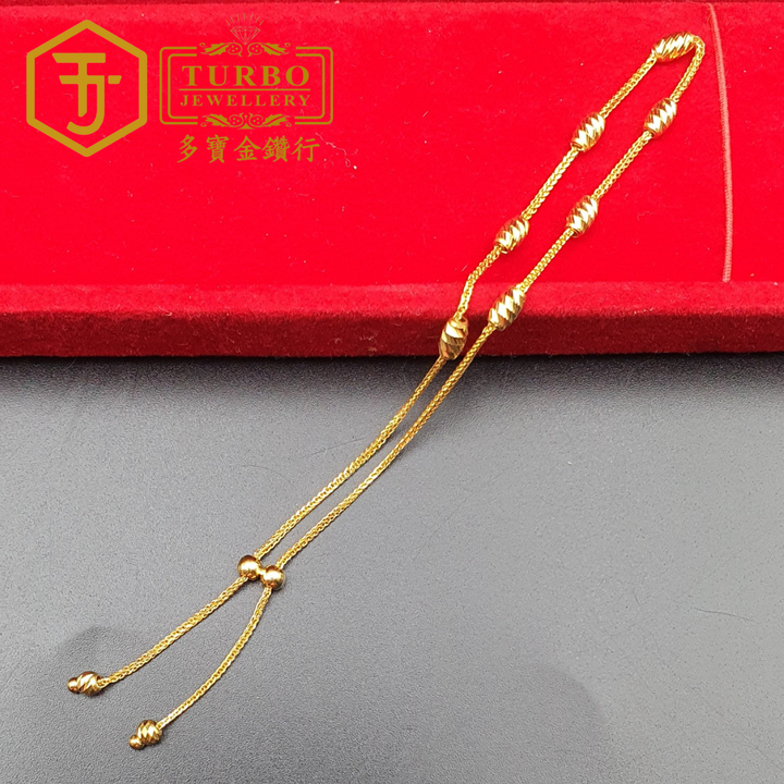 916g 手链2 193