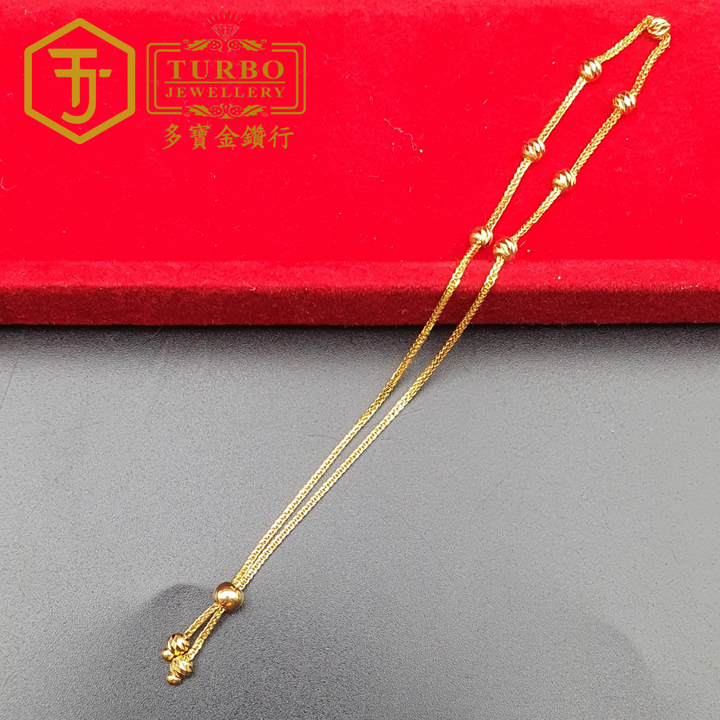 916g 手链2 196
