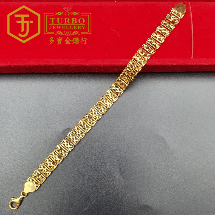 916g 手链2 202