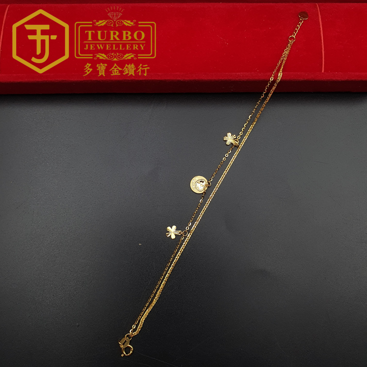 916g 手链2 205
