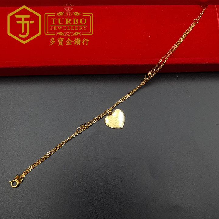916g 手链2 215