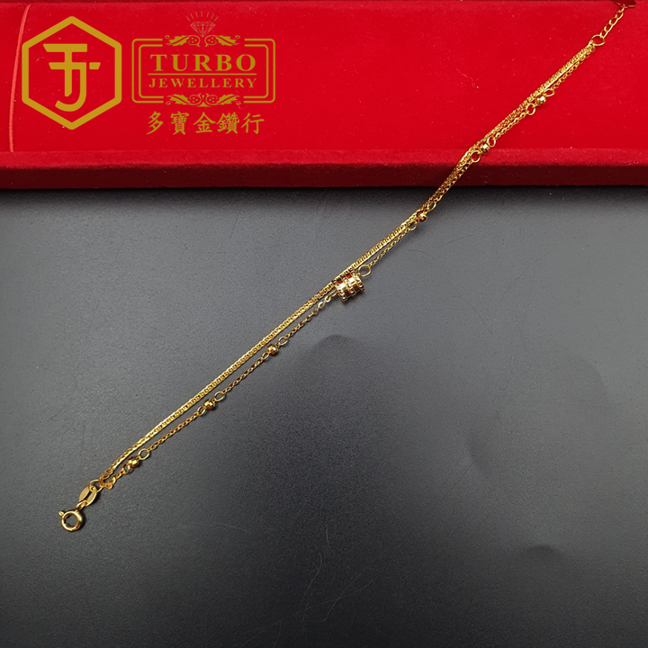 916g 手链2 259