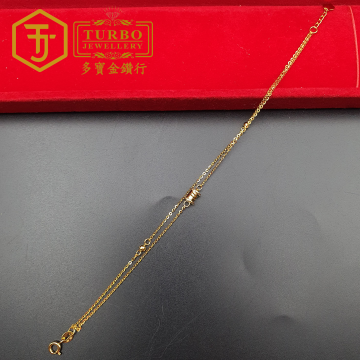 916g 手链2 262