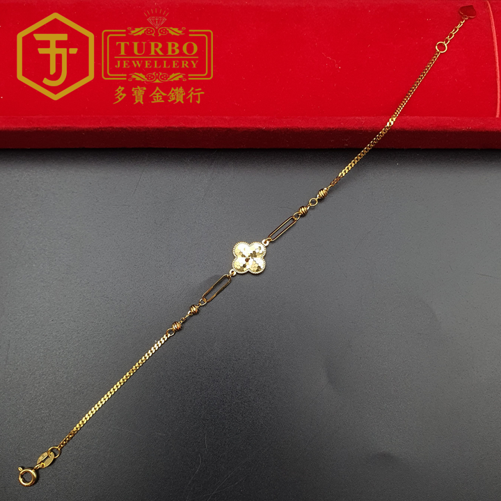 916g 手链2 221