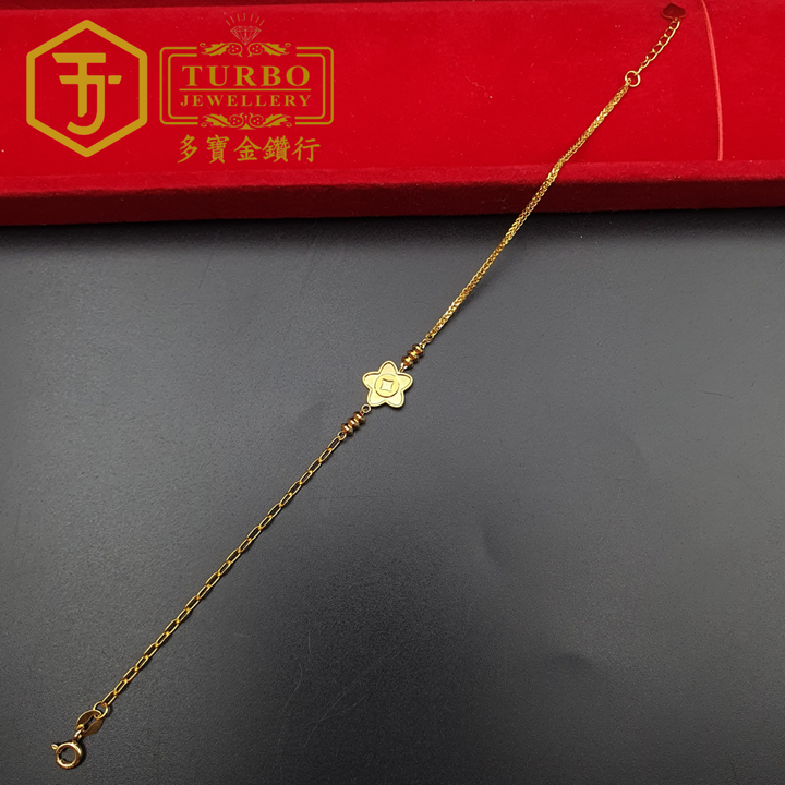 916g 手链2 227