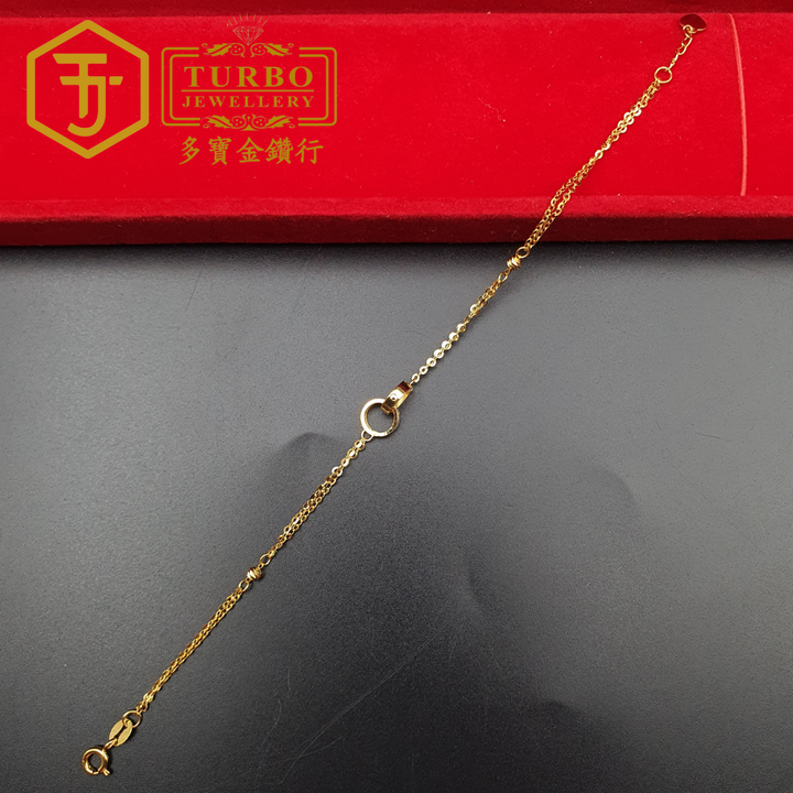 916g 手链2 241