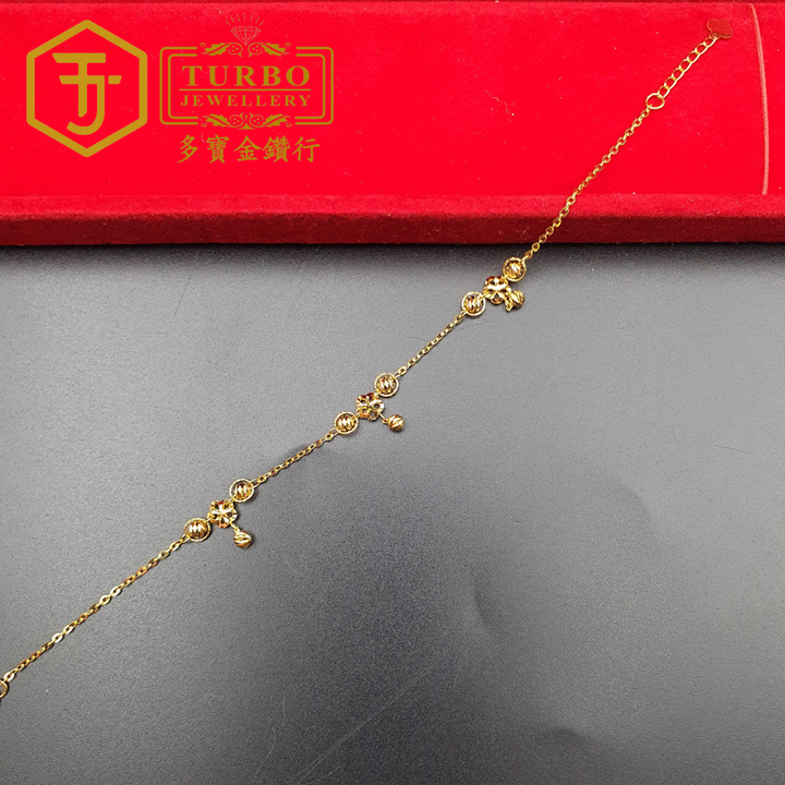 916g 手链2 242