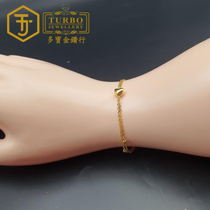 916g 手链2 266