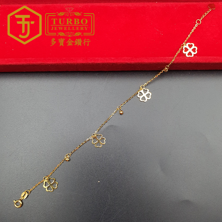 916g 手链2 208