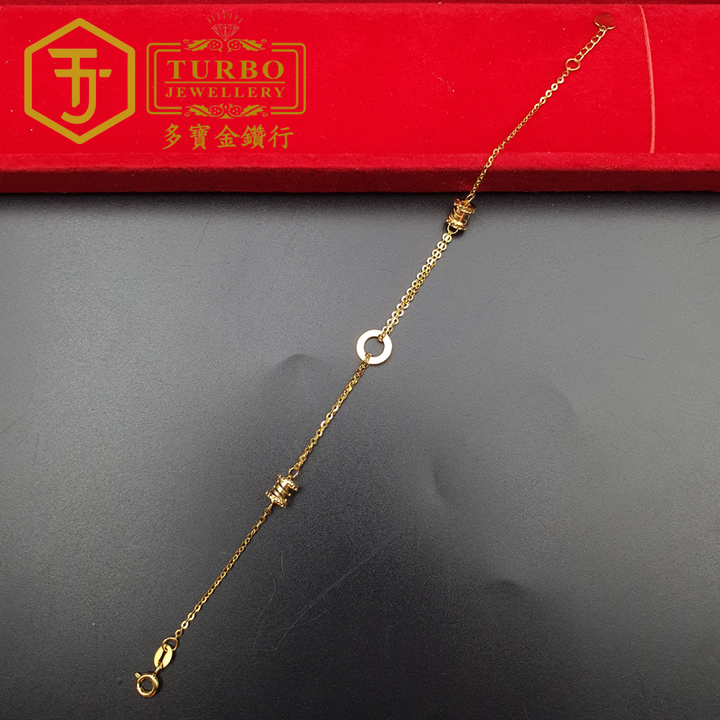 916g 手链2 236