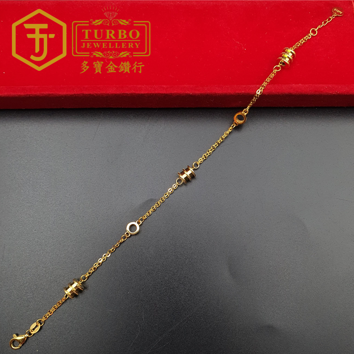 916g 手链2 239