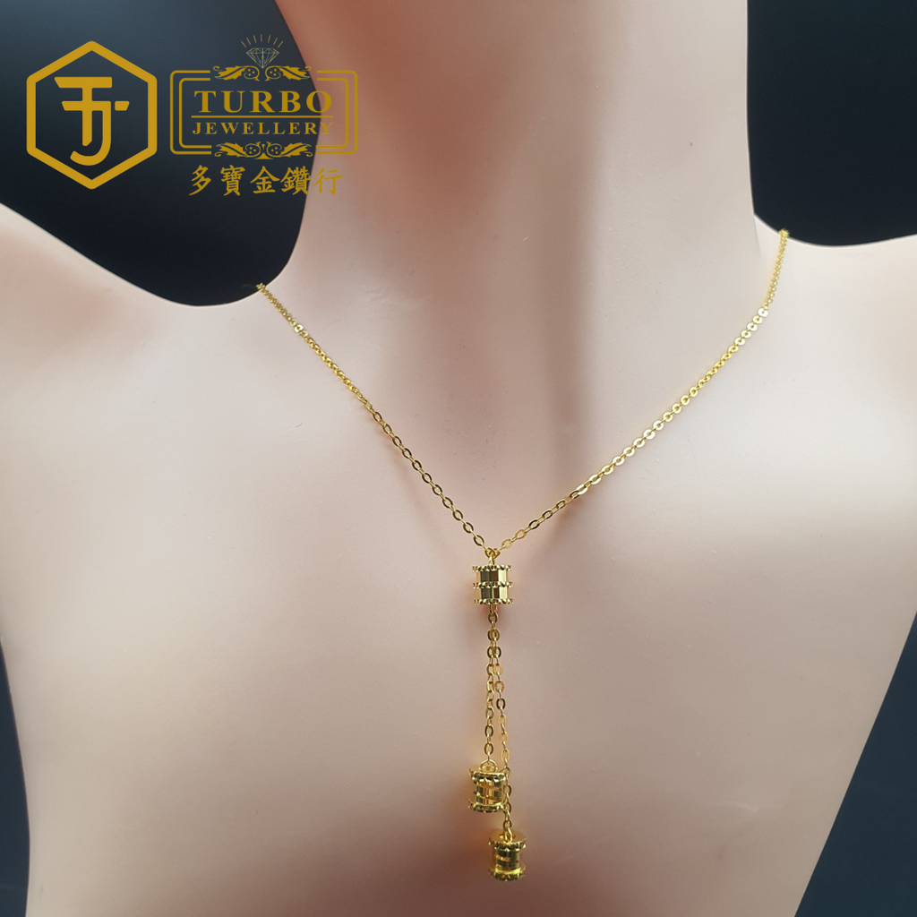 916G 项链 235