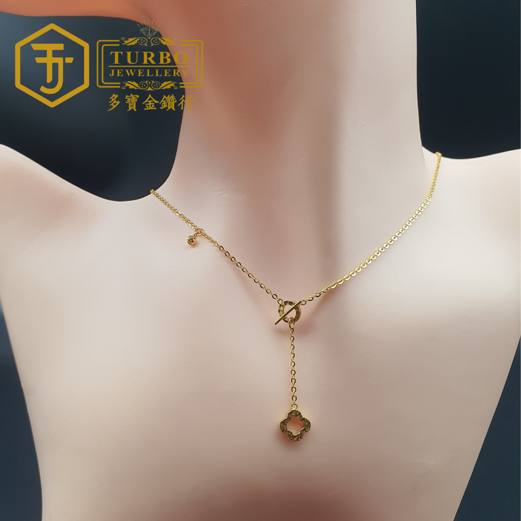 916G 项链 256