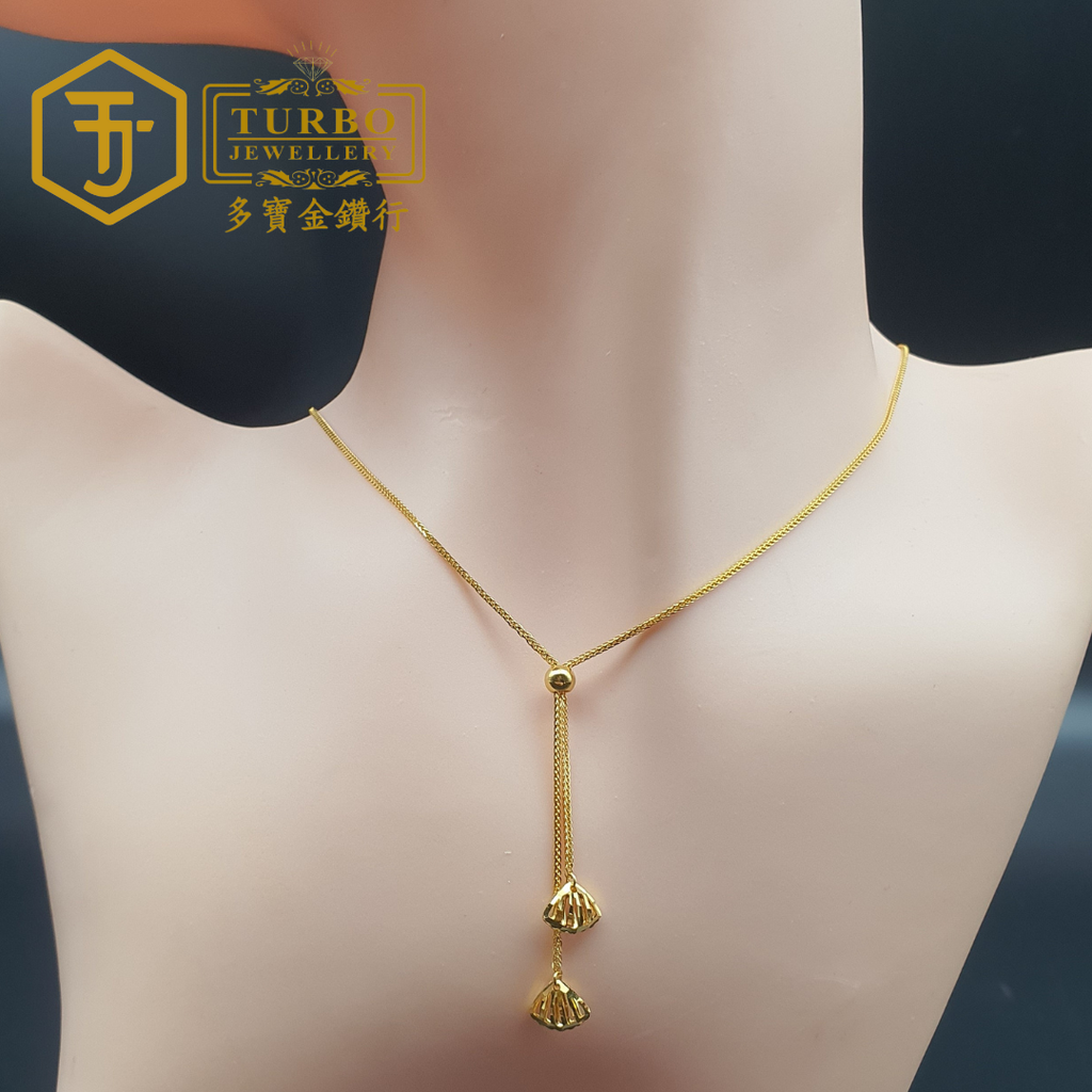 916G 项链 262