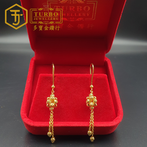 916G 耳环 2 263