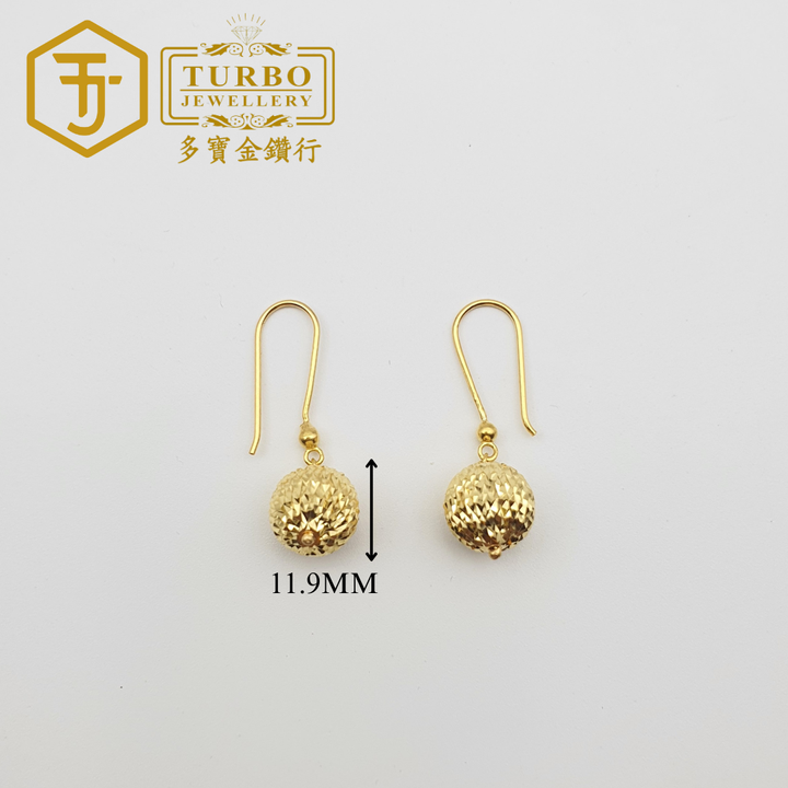 916G 耳环 2 266