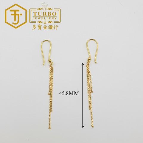 916G 耳环 2 270