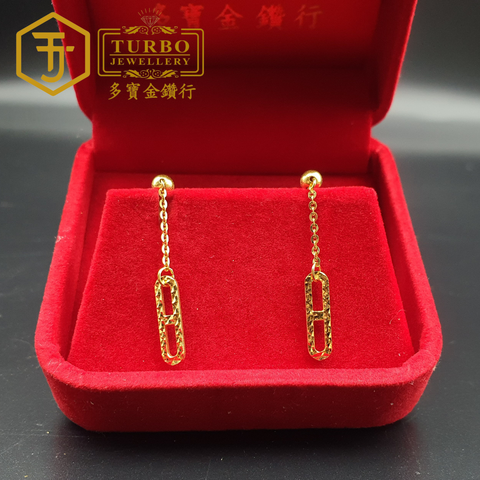 916G 耳环 2 271