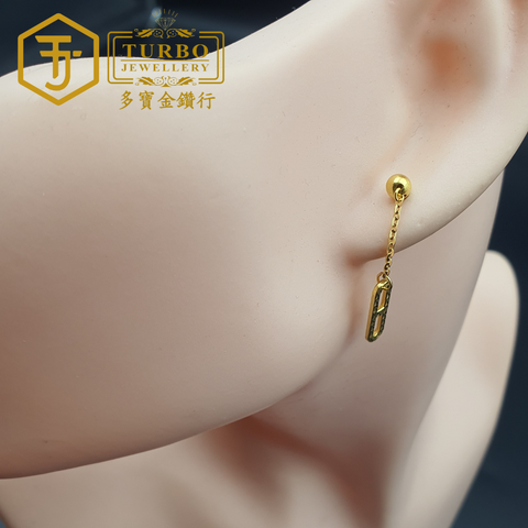 916G 耳环 2 272
