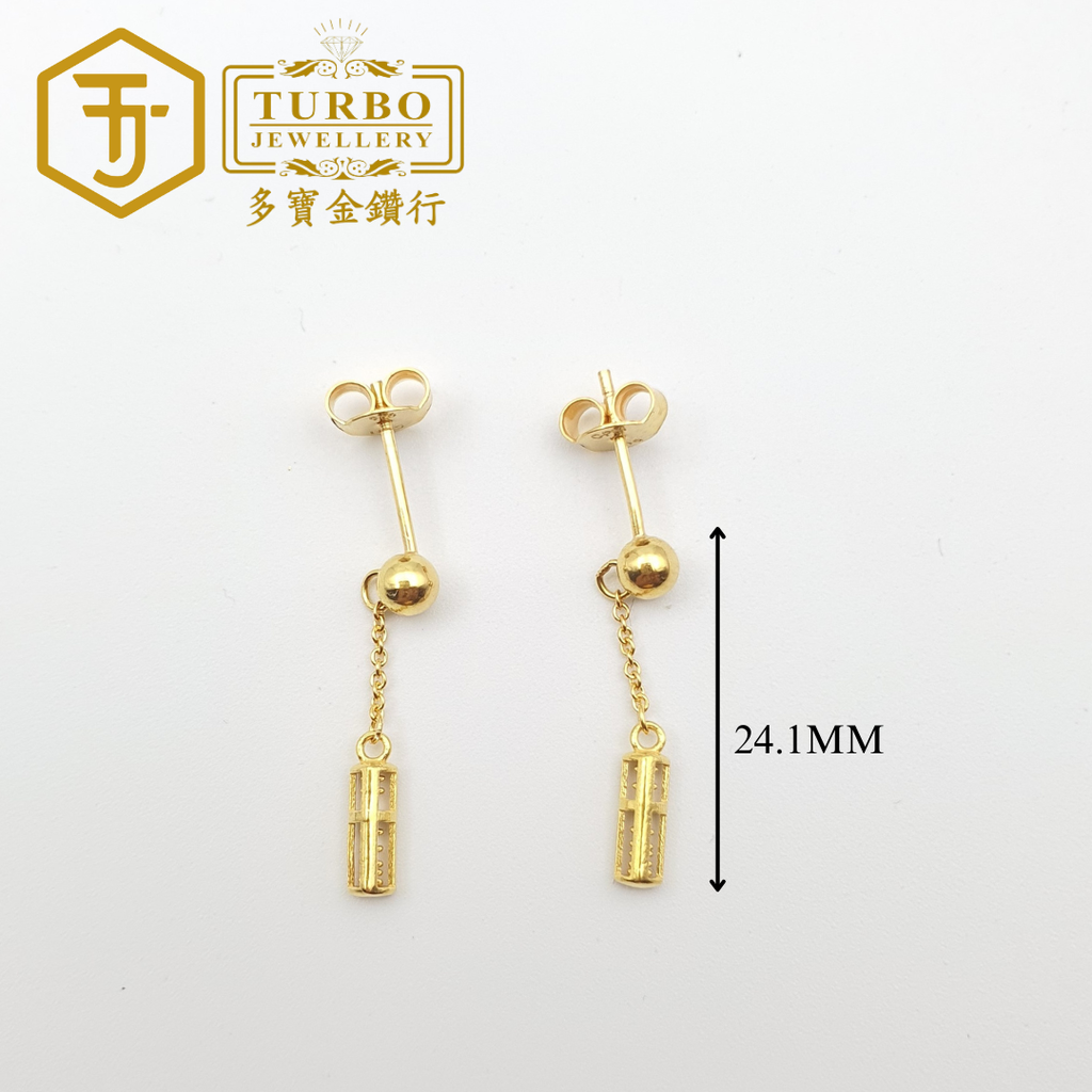 916G 耳环 2 279