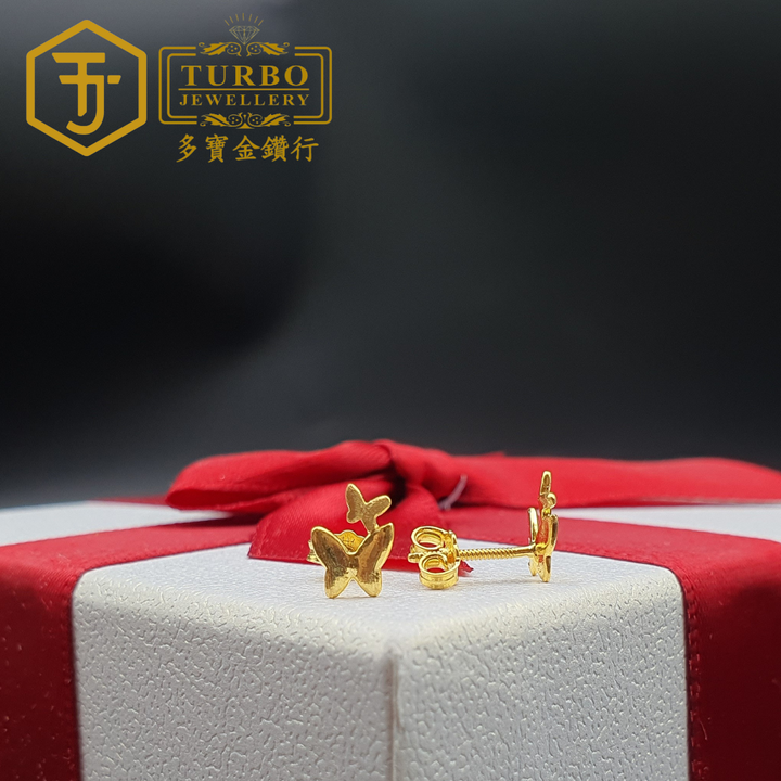 916G 耳环 2 280