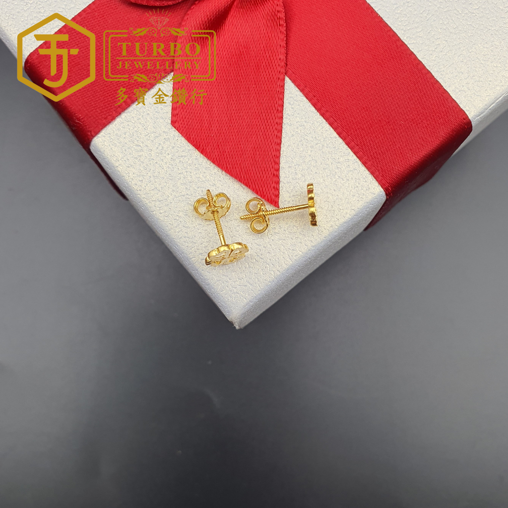 916G 耳环 2 285